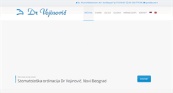Desktop Screenshot of gorandent.com